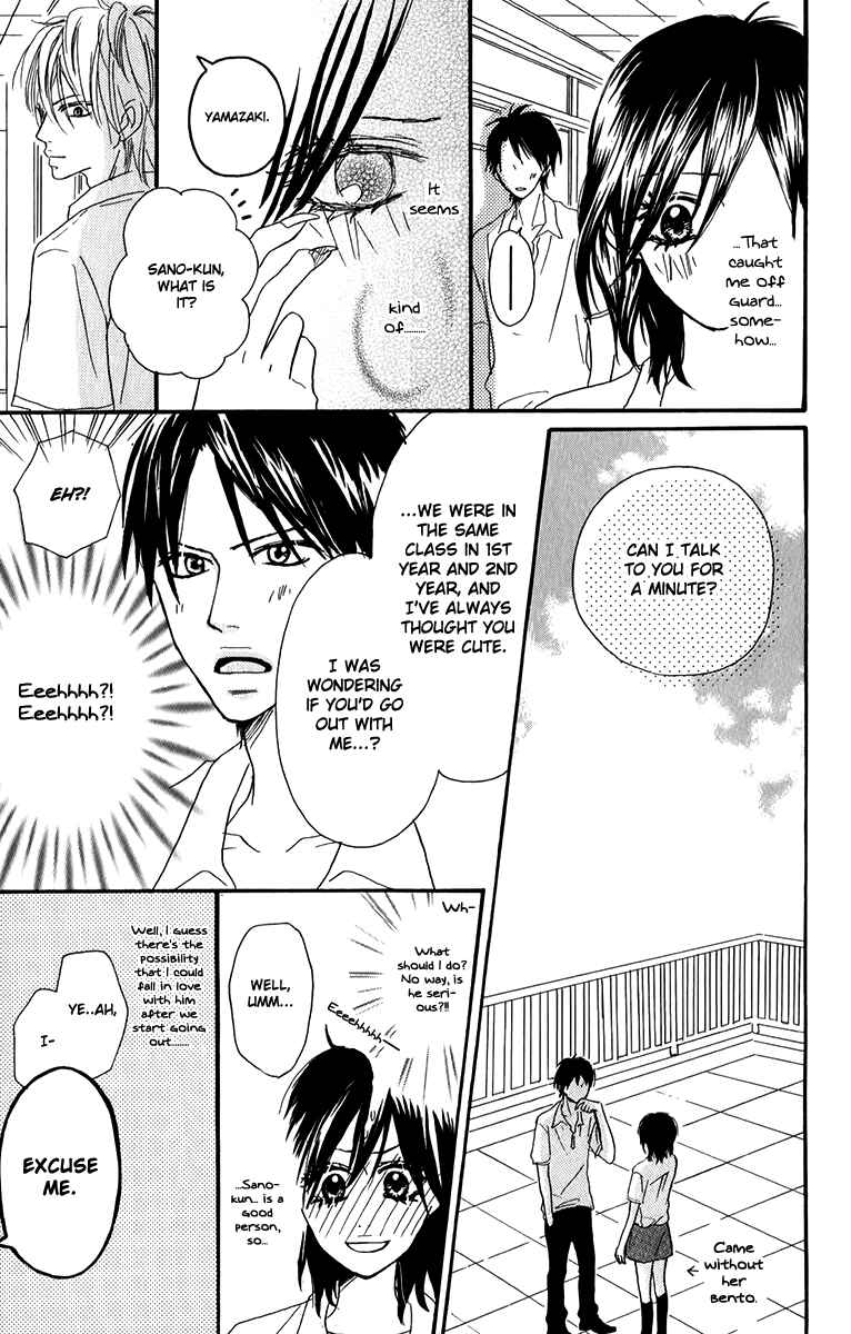 Page 9 Chapter 3 Oyayubi Hime