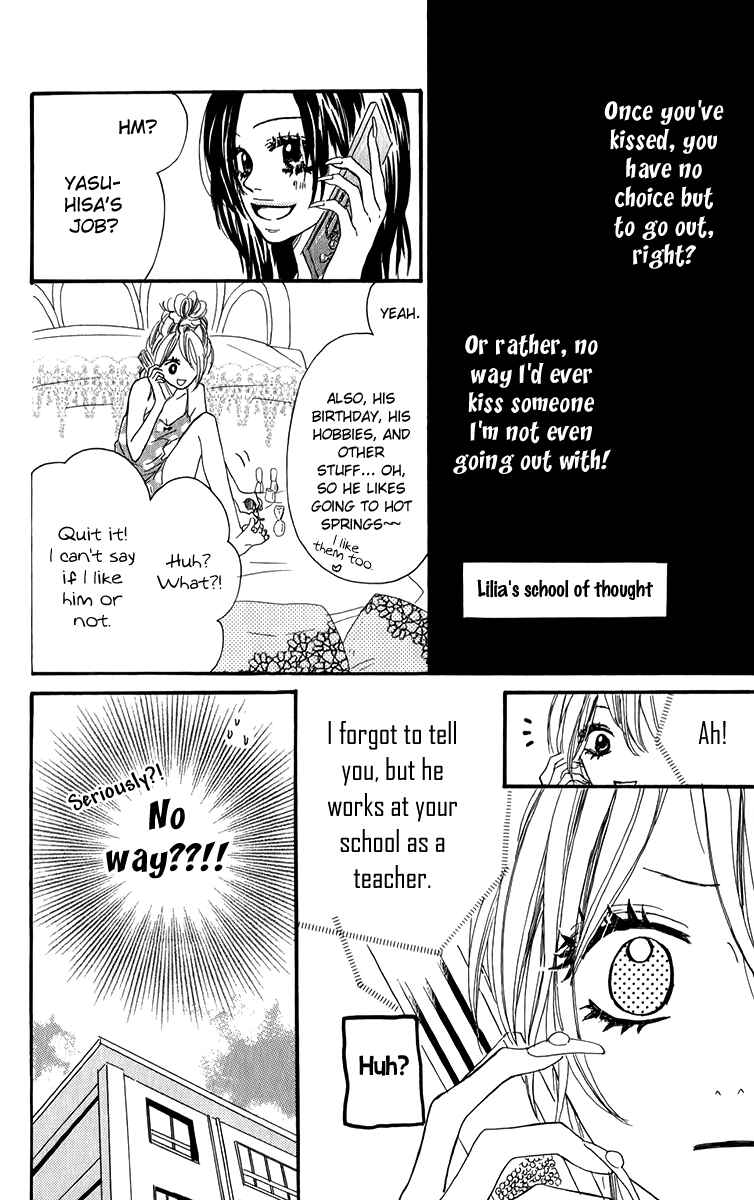 Page 16 Chapter 4 Oyayubi Hime