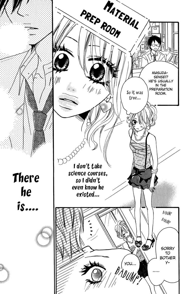 Page 17 Chapter 4 Oyayubi Hime