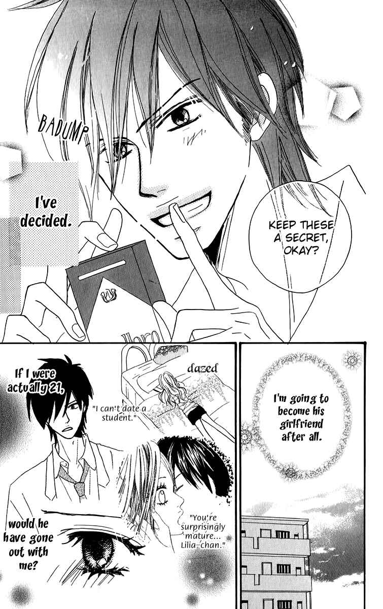 Page 25 Chapter 4 Oyayubi Hime