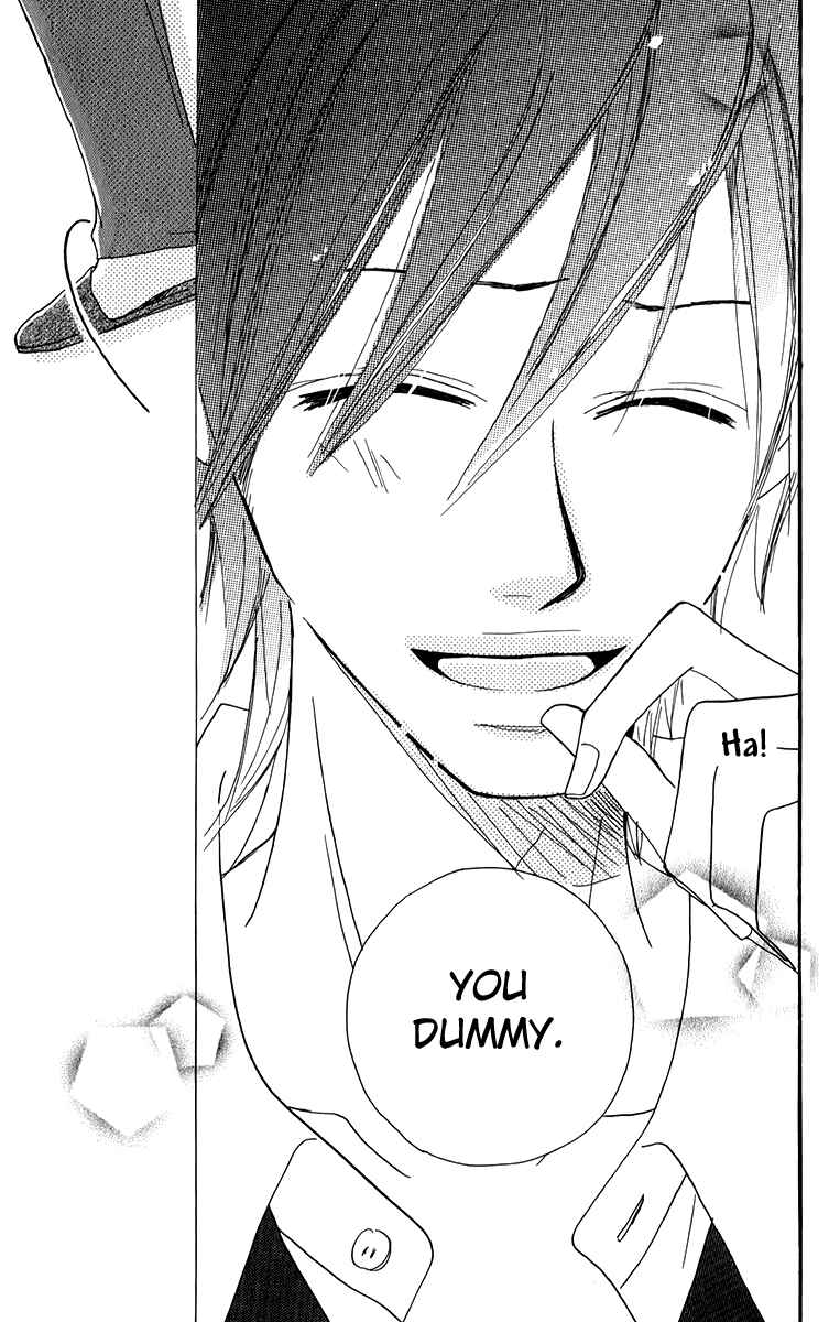 Page 47 Chapter 4 Oyayubi Hime