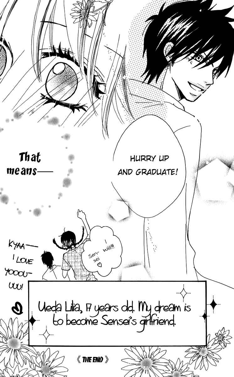 Page 48 Chapter 4 Oyayubi Hime