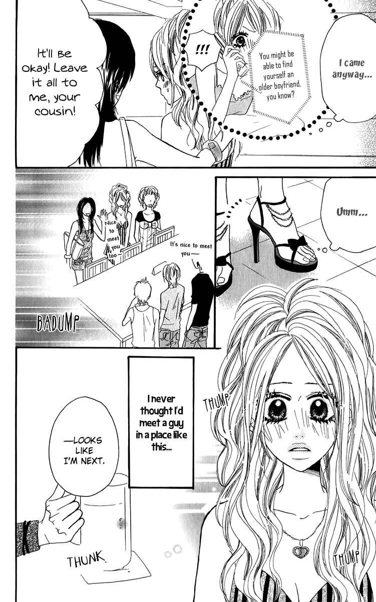 Page 8 Chapter 4 Oyayubi Hime