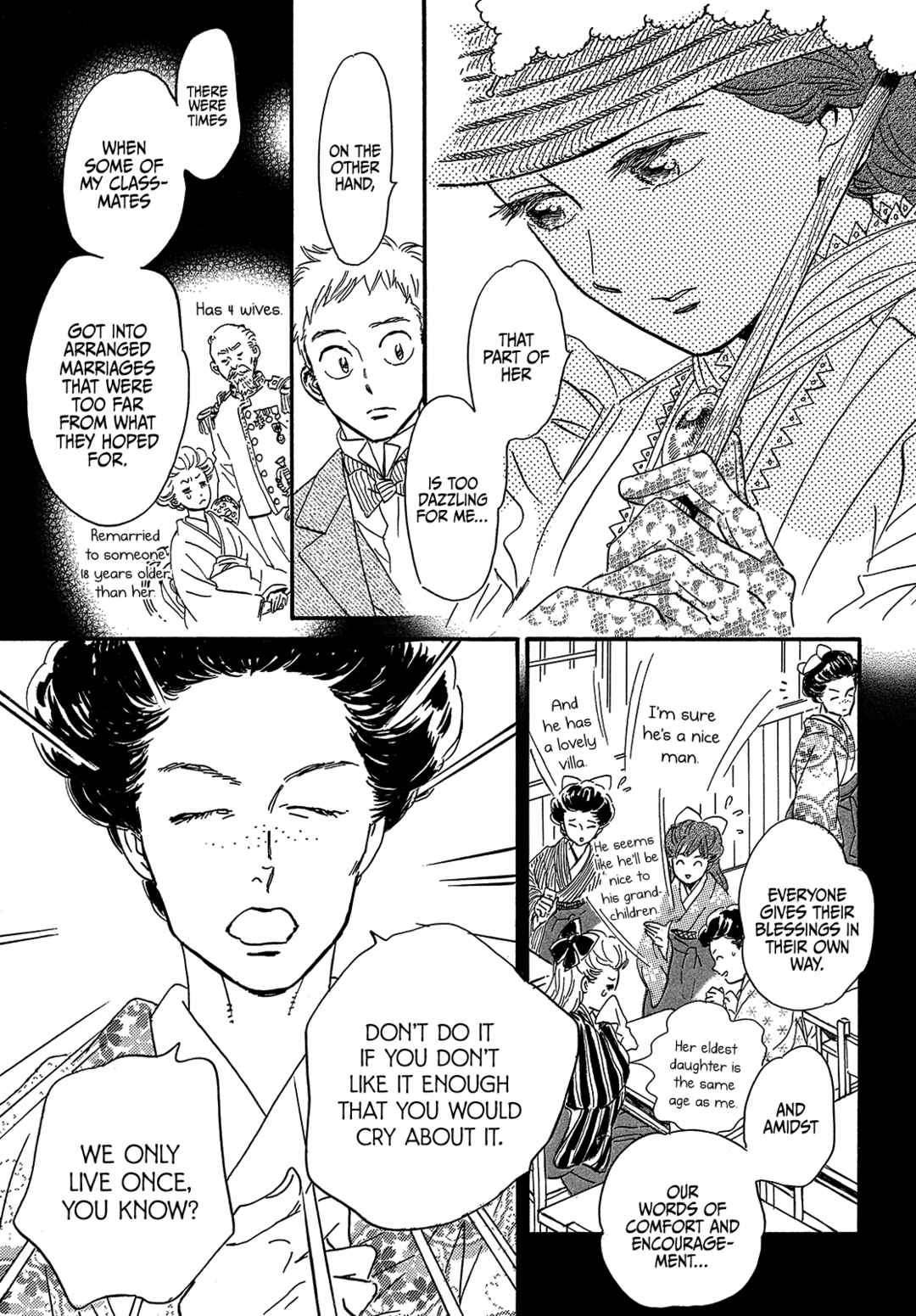 Page 13 Chapter 40 Namida Ame to Serenade