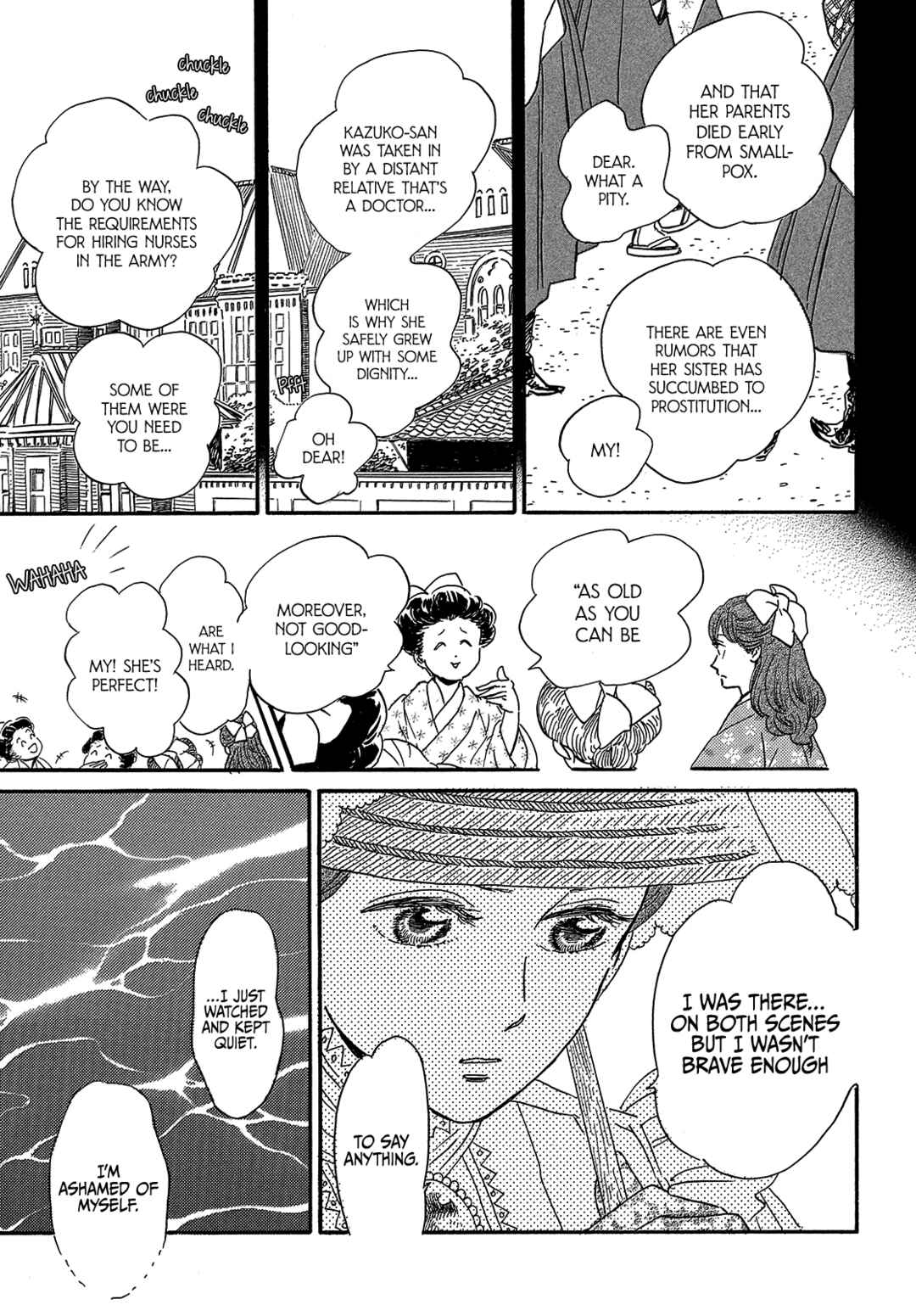 Page 15 Chapter 40 Namida Ame to Serenade