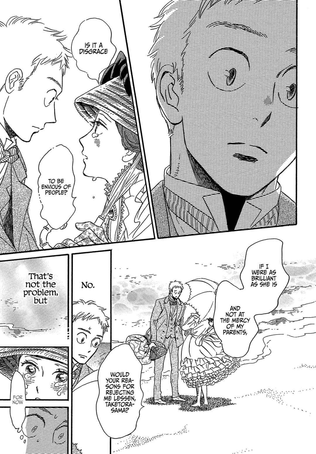 Page 17 Chapter 40 Namida Ame to Serenade