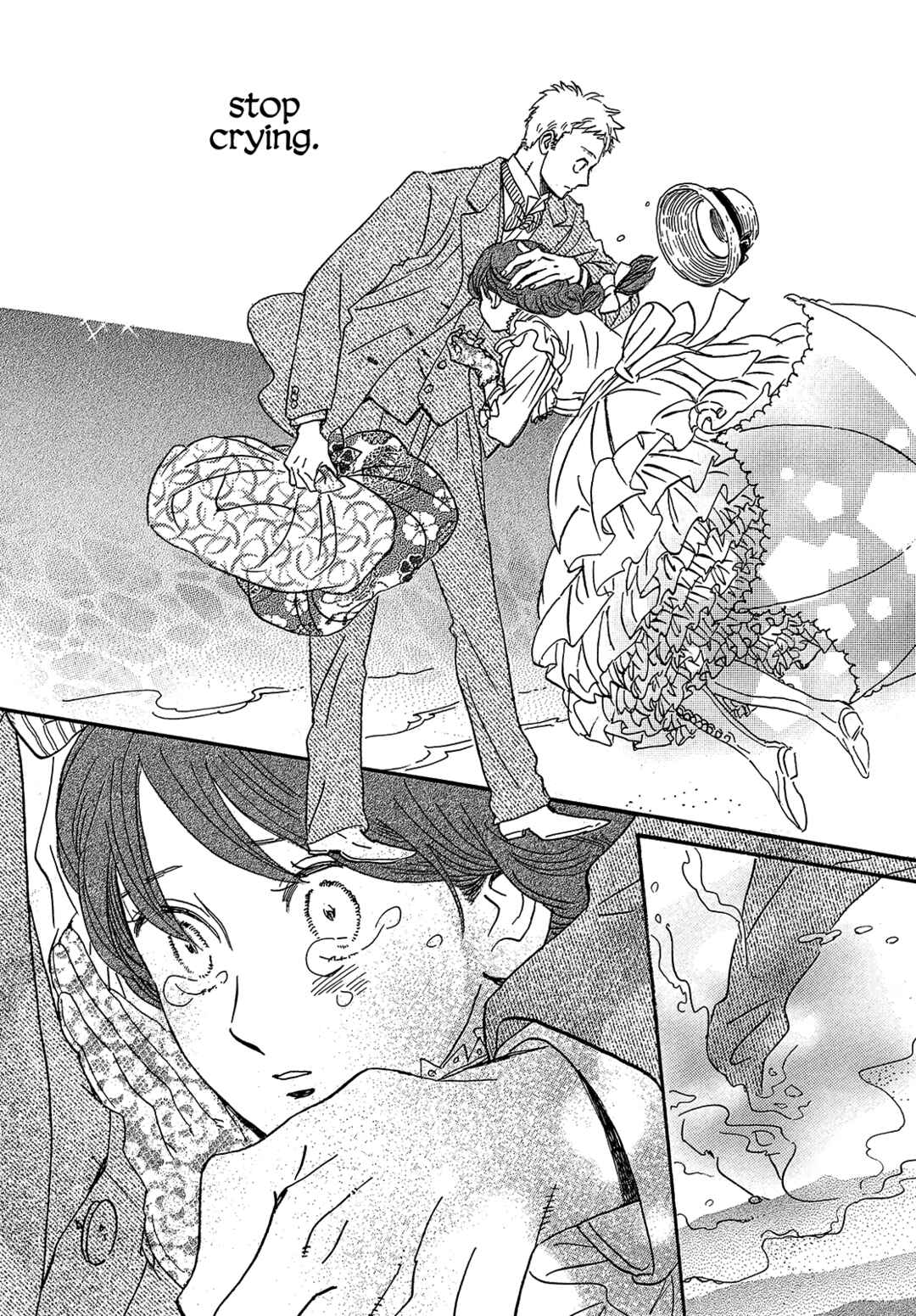 Page 18 Chapter 40 Namida Ame to Serenade