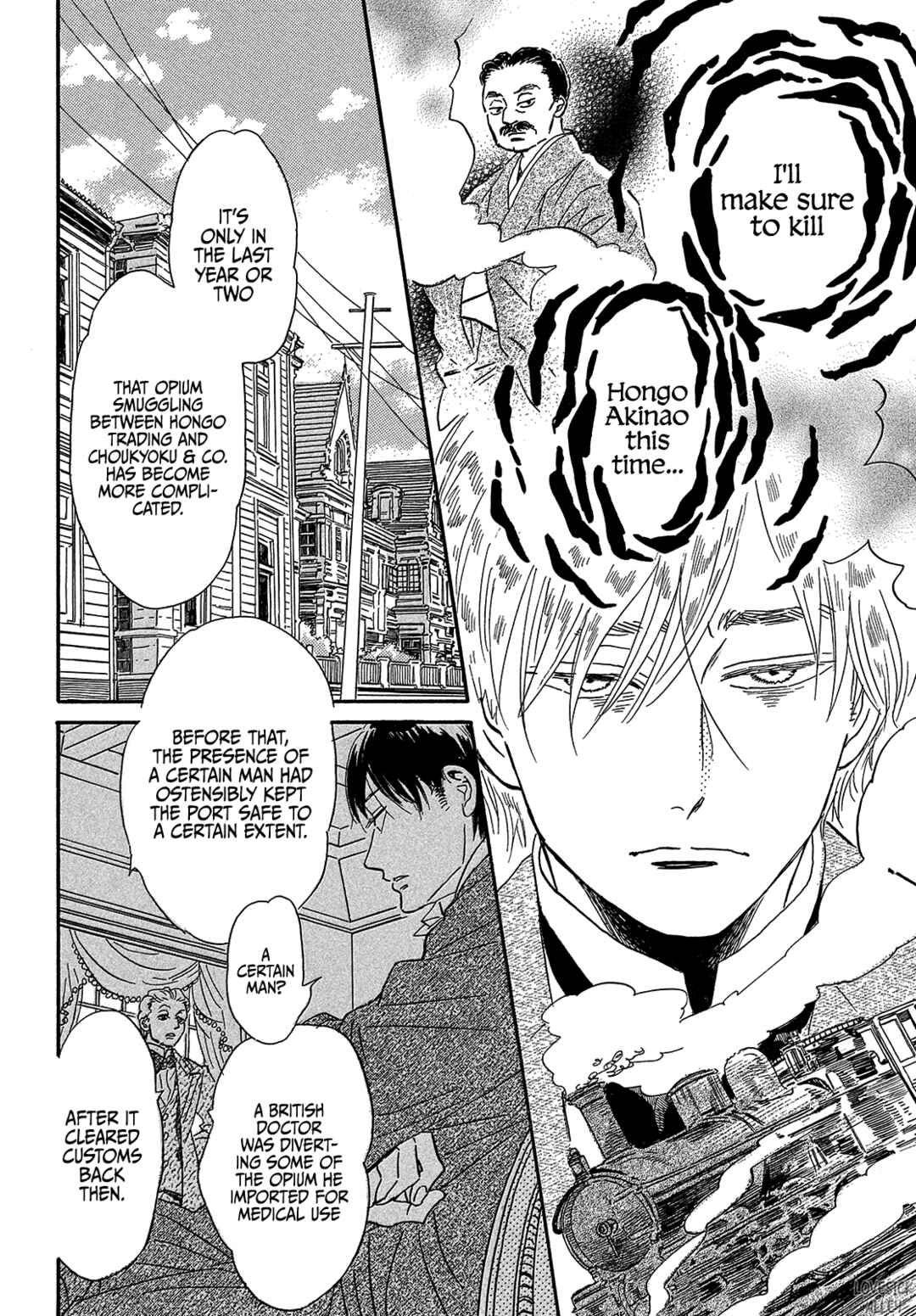 Page 28 Chapter 40 Namida Ame to Serenade