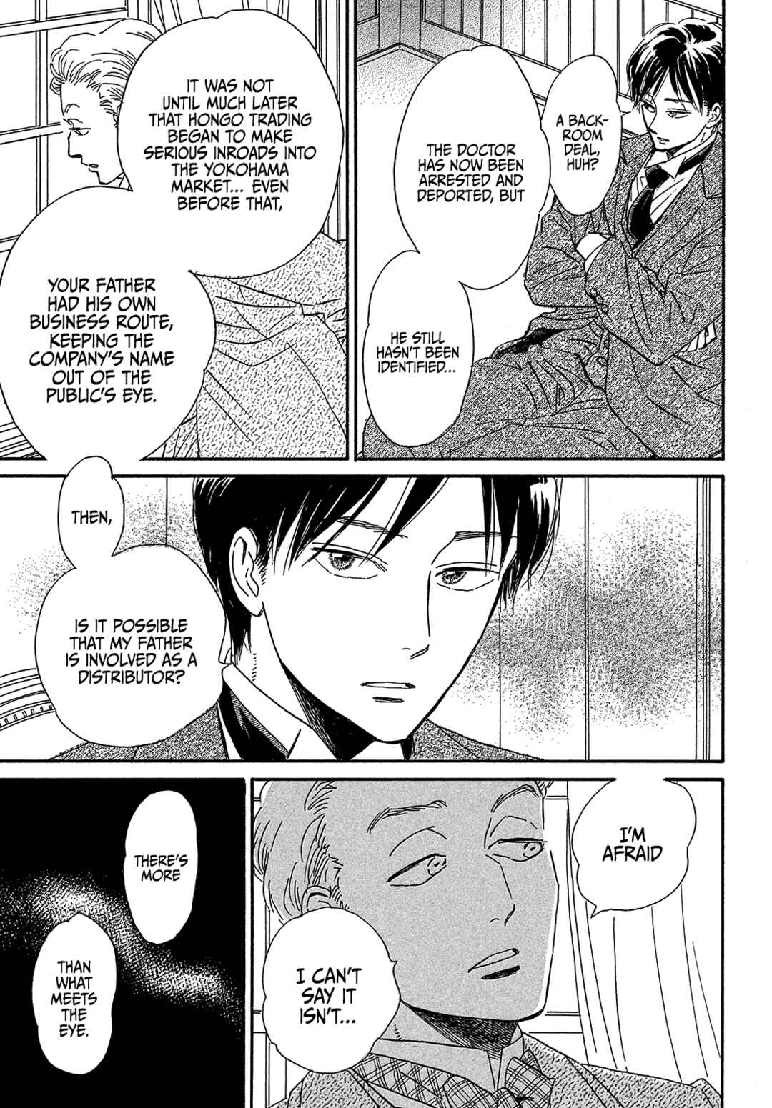 Page 29 Chapter 40 Namida Ame to Serenade