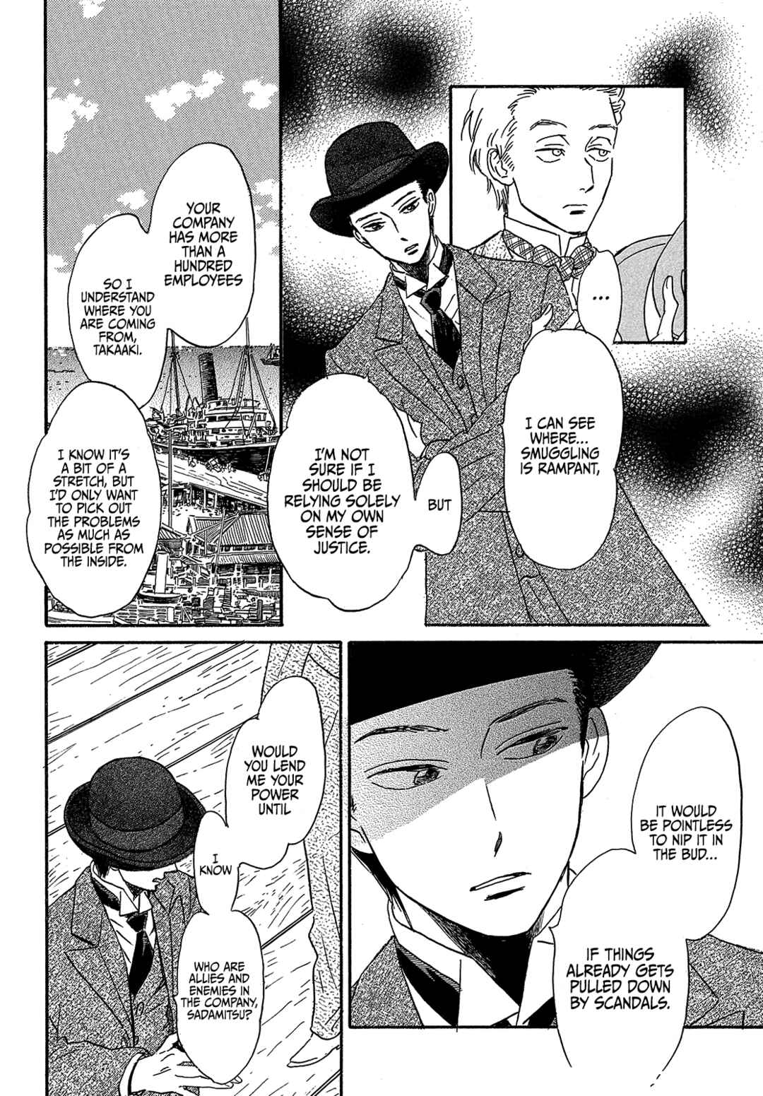 Page 8 Chapter 40 Namida Ame to Serenade