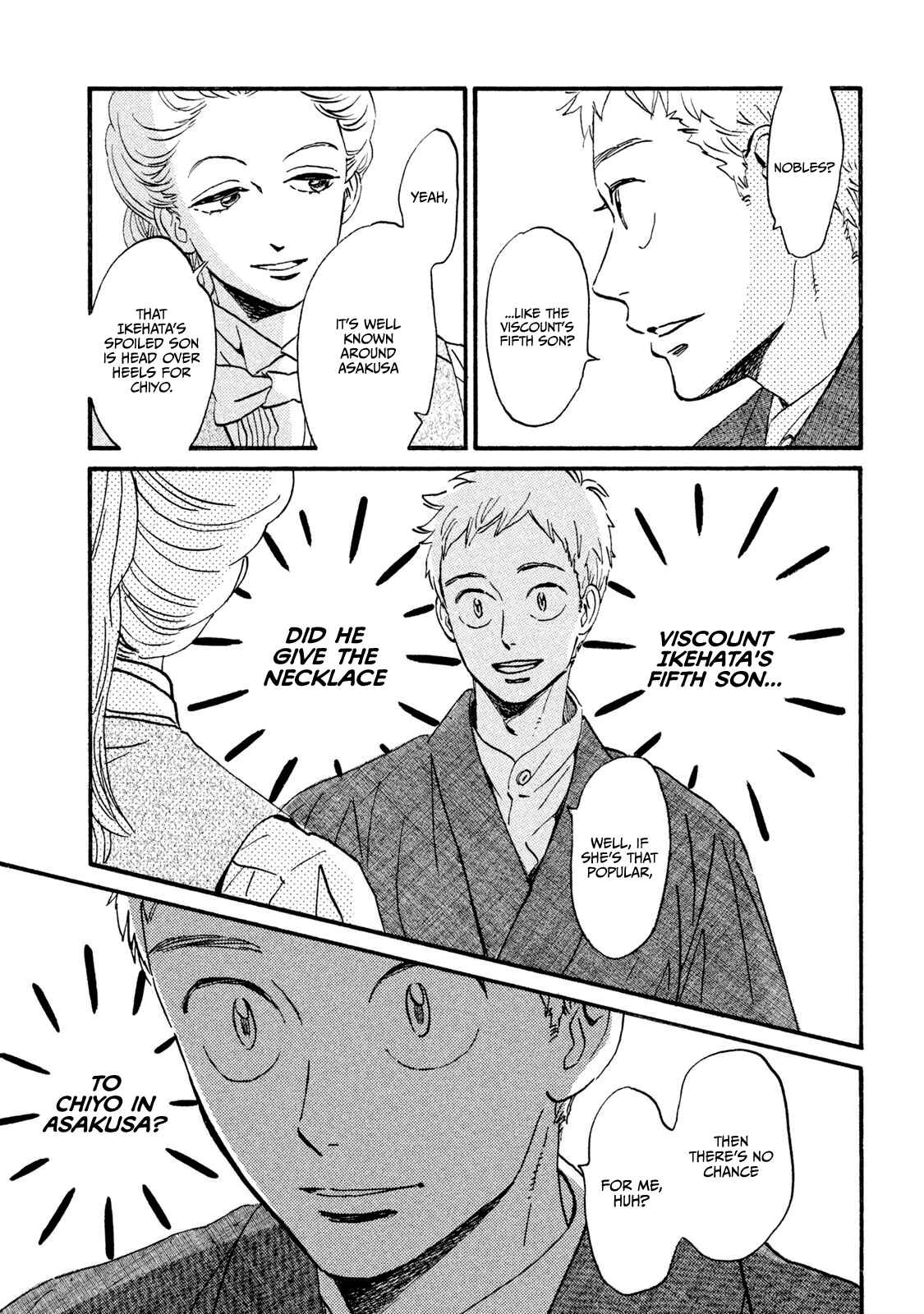 Page 14 Chapter 14 Namida Ame to Serenade