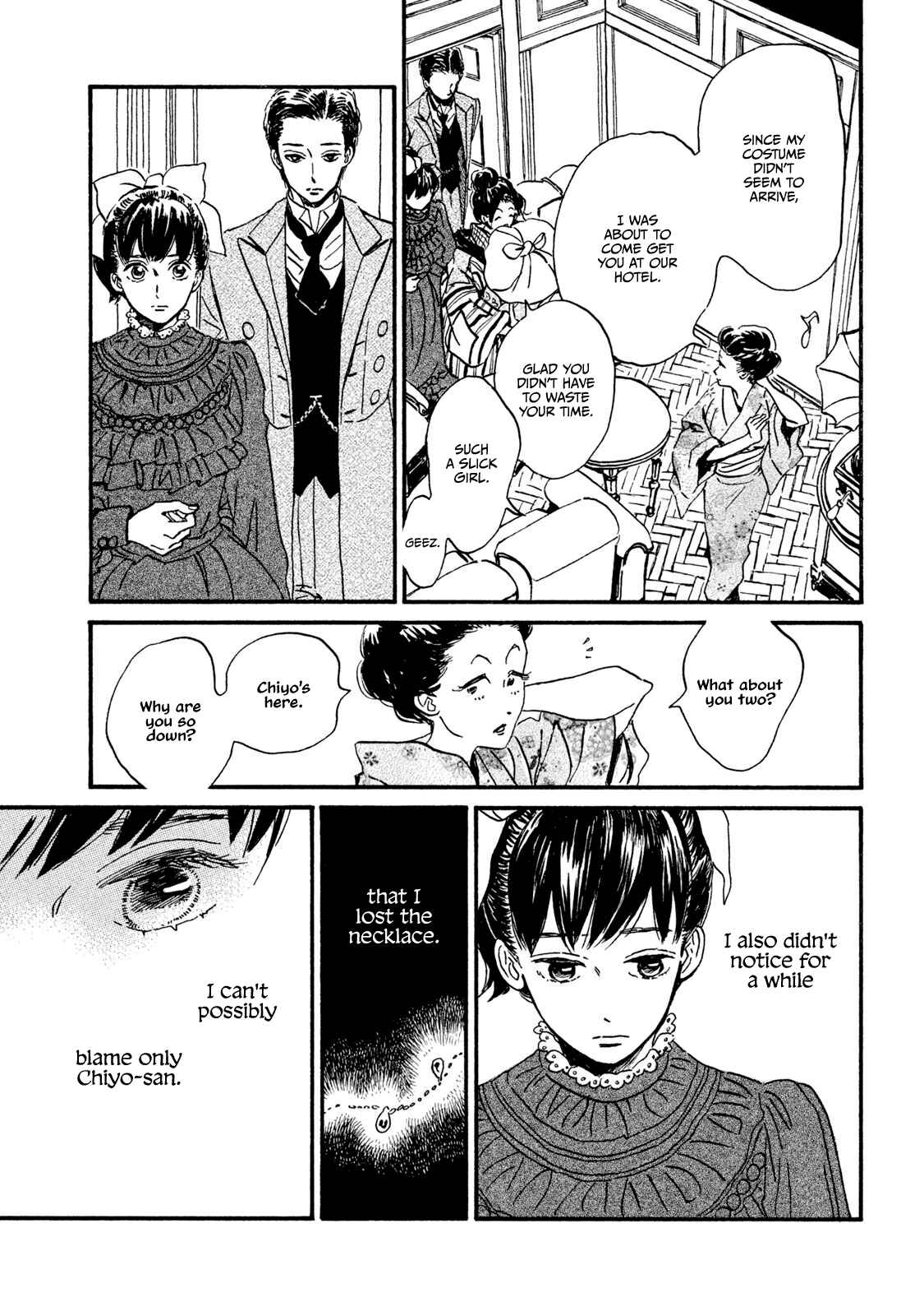 Page 20 Chapter 14 Namida Ame to Serenade