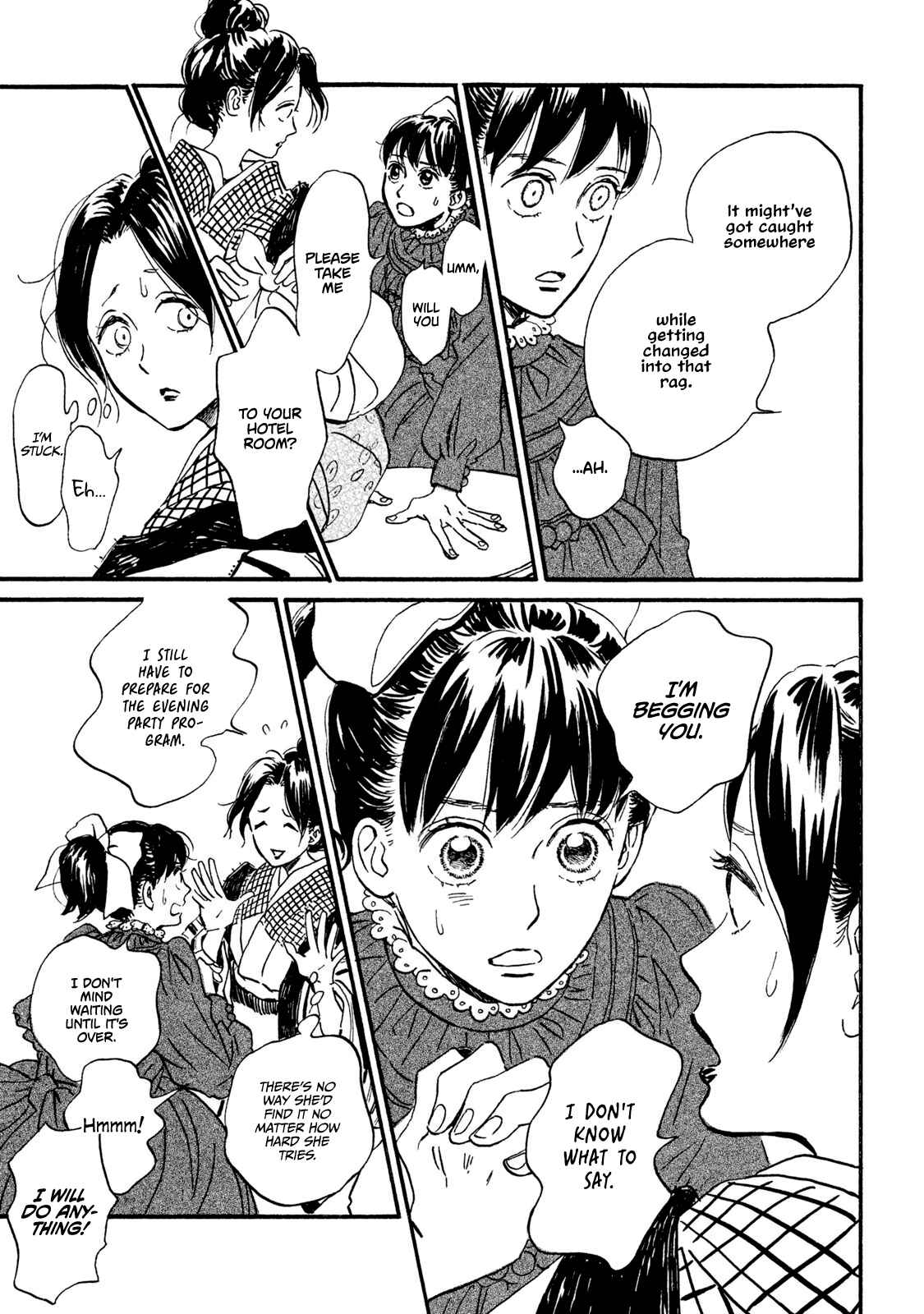 Page 24 Chapter 14 Namida Ame to Serenade