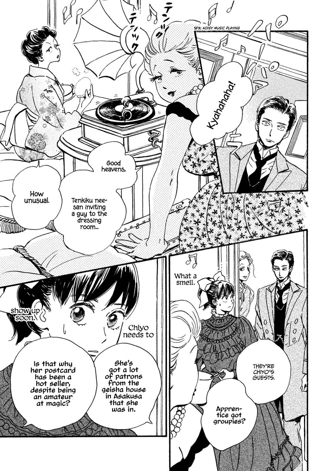 Page 6 Chapter 14 Namida Ame to Serenade