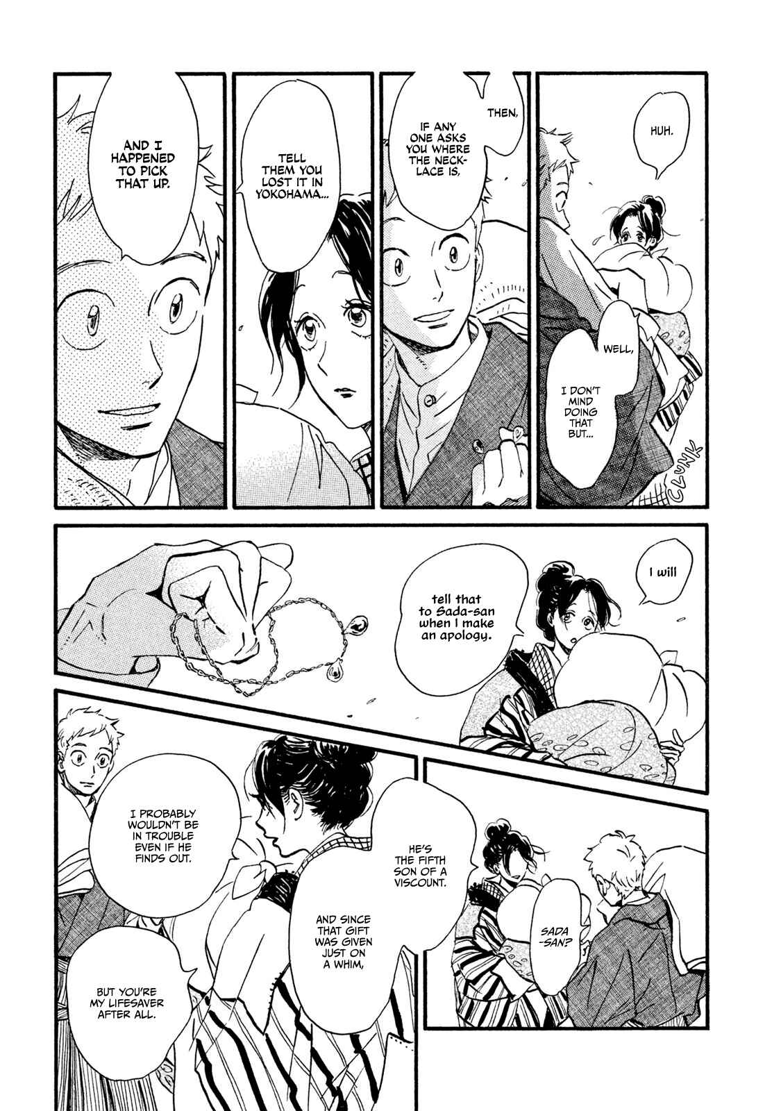 Page 9 Chapter 14 Namida Ame to Serenade