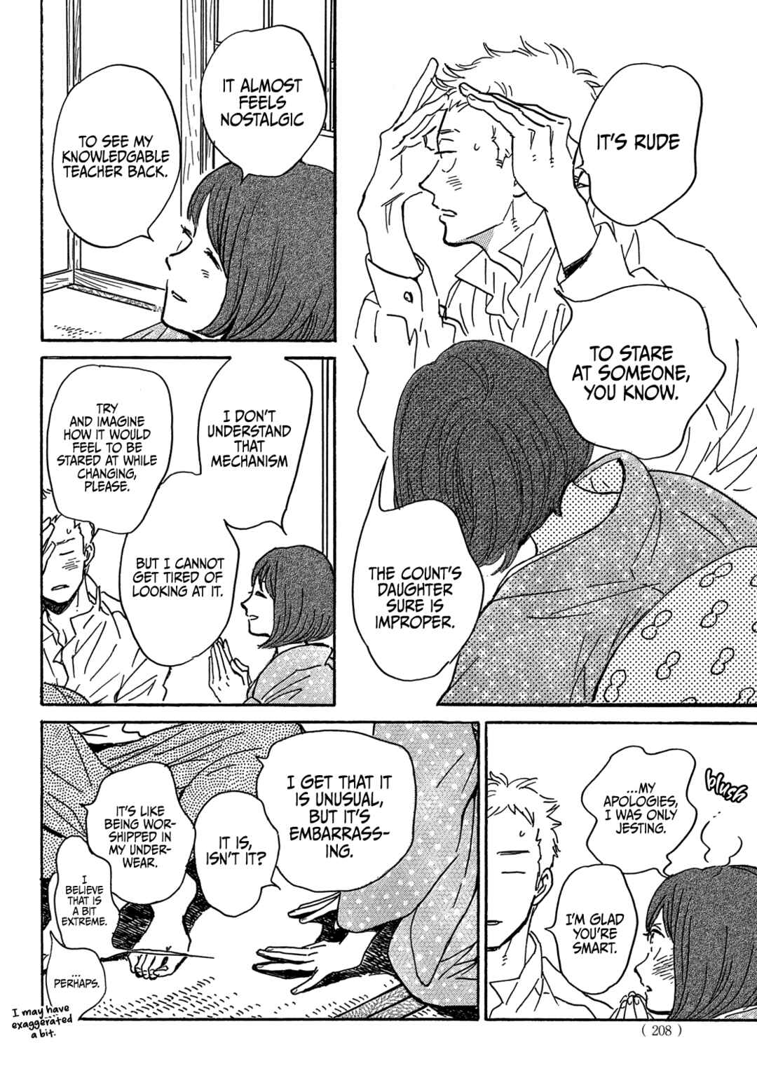 Page 12 Chapter 62 Namida Ame to Serenade