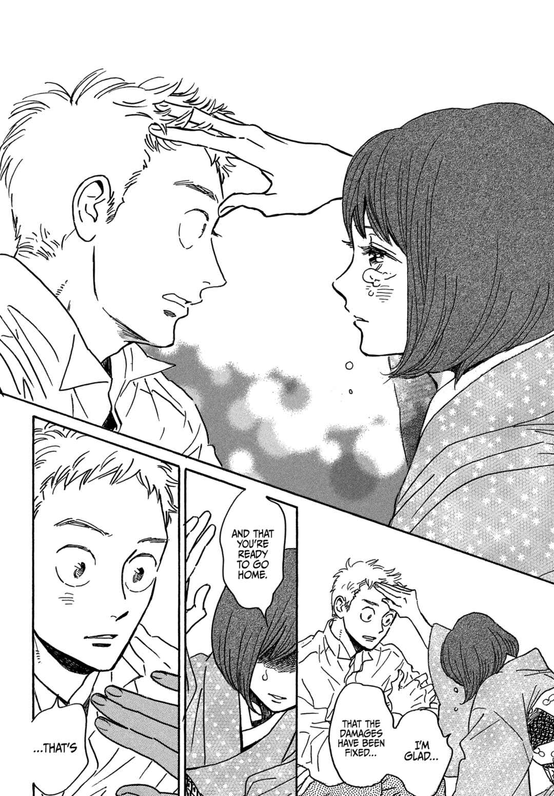 Page 14 Chapter 62 Namida Ame to Serenade