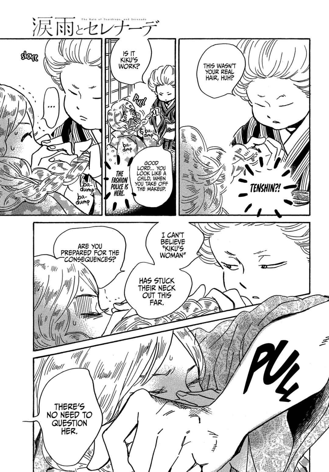 Page 19 Chapter 62 Namida Ame to Serenade