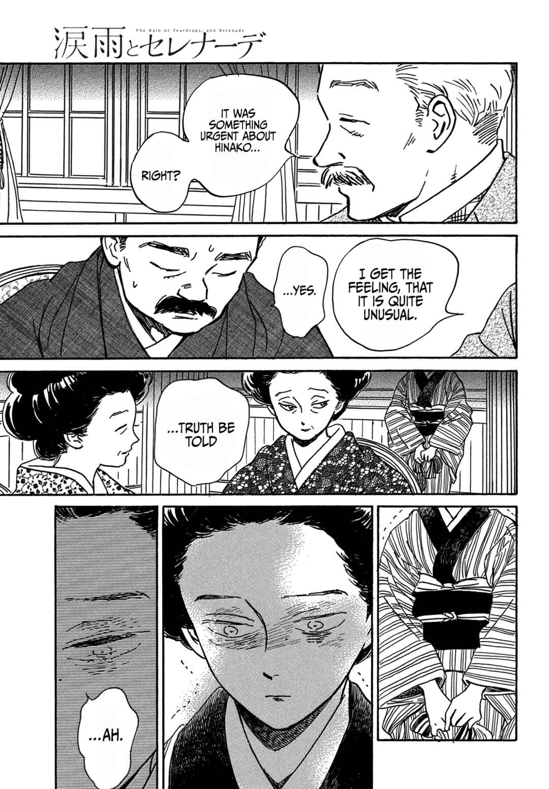 Page 27 Chapter 62 Namida Ame to Serenade