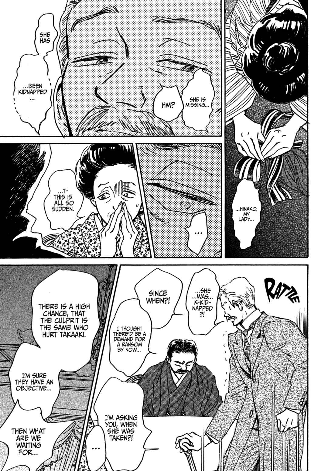 Page 29 Chapter 62 Namida Ame to Serenade