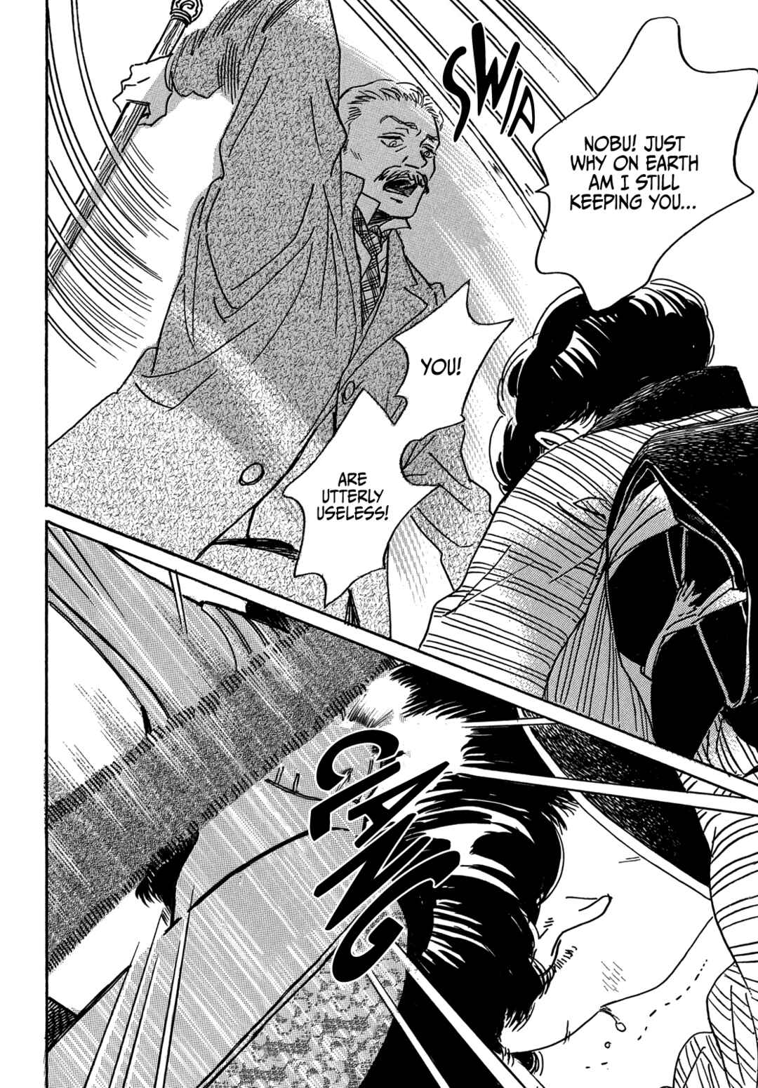 Page 30 Chapter 62 Namida Ame to Serenade
