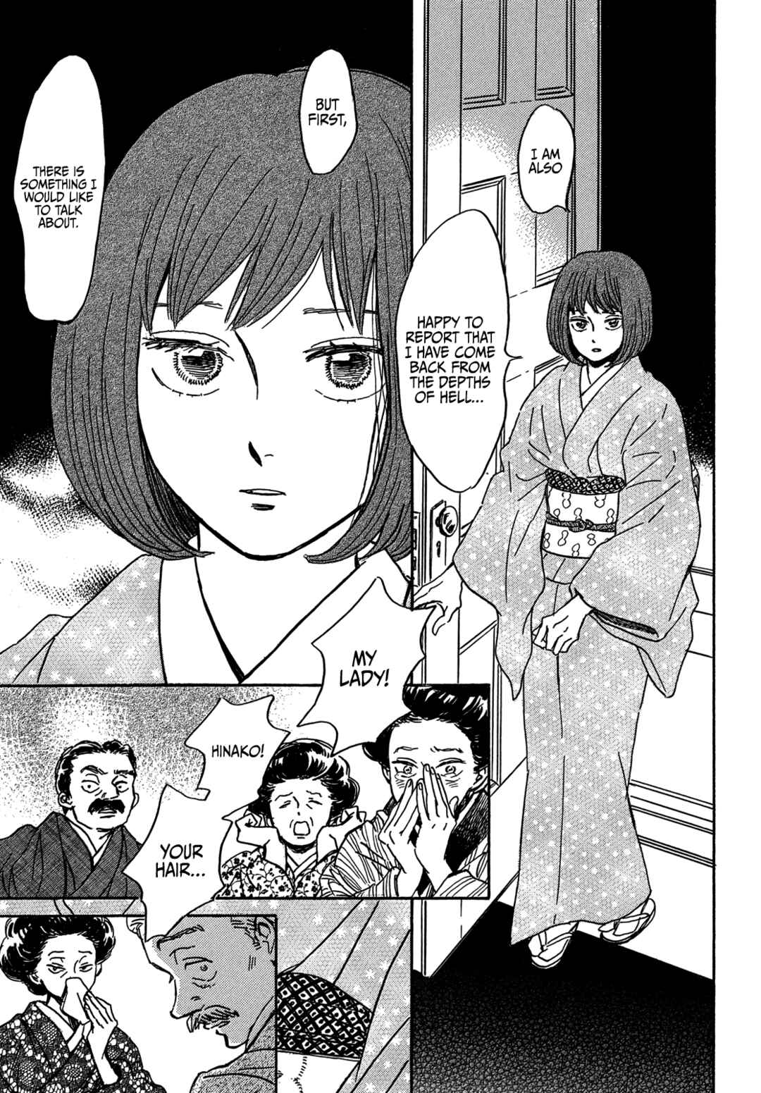 Page 33 Chapter 62 Namida Ame to Serenade
