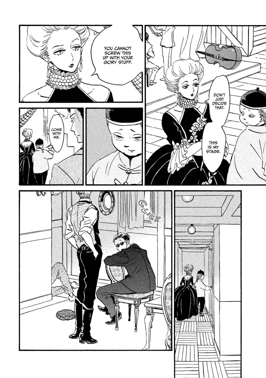 Page 17 Chapter 15 Namida Ame to Serenade