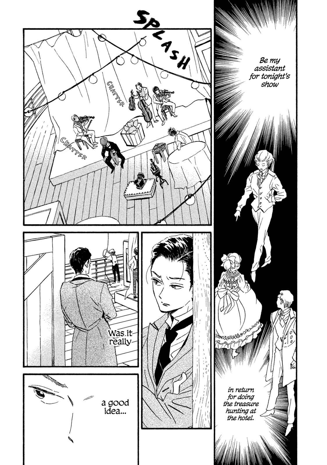 Page 3 Chapter 15 Namida Ame to Serenade