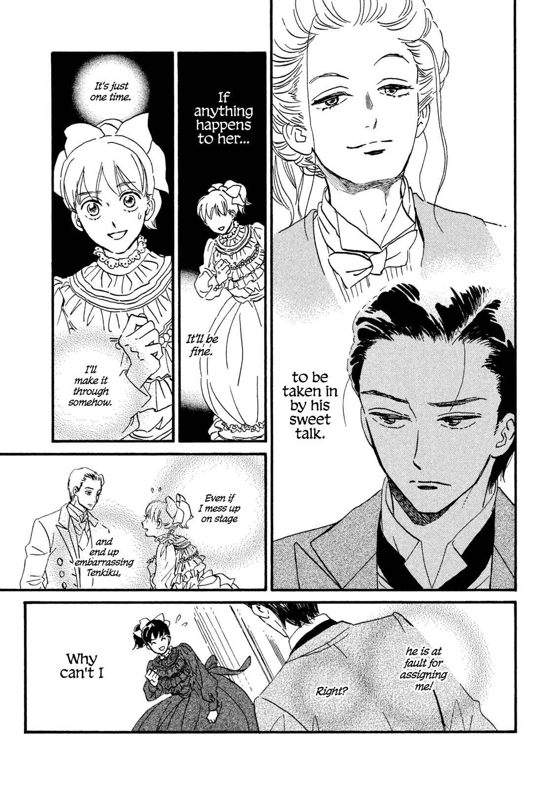 Page 4 Chapter 15 Namida Ame to Serenade