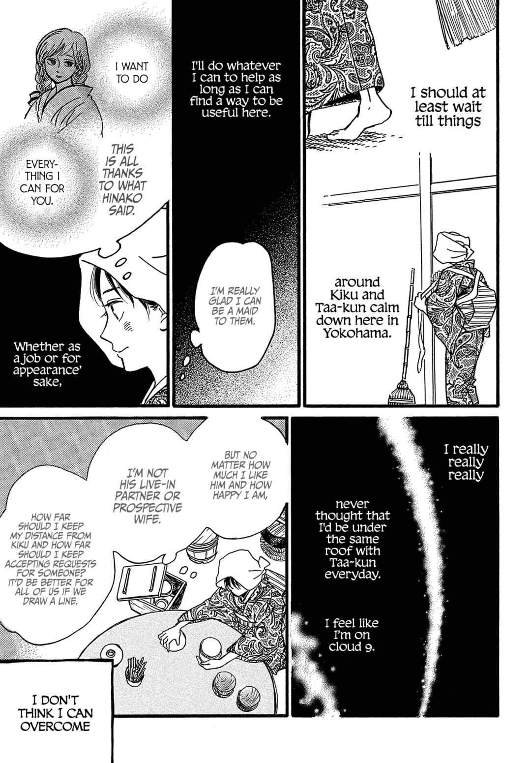 Page 19 Chapter 47 Namida Ame to Serenade