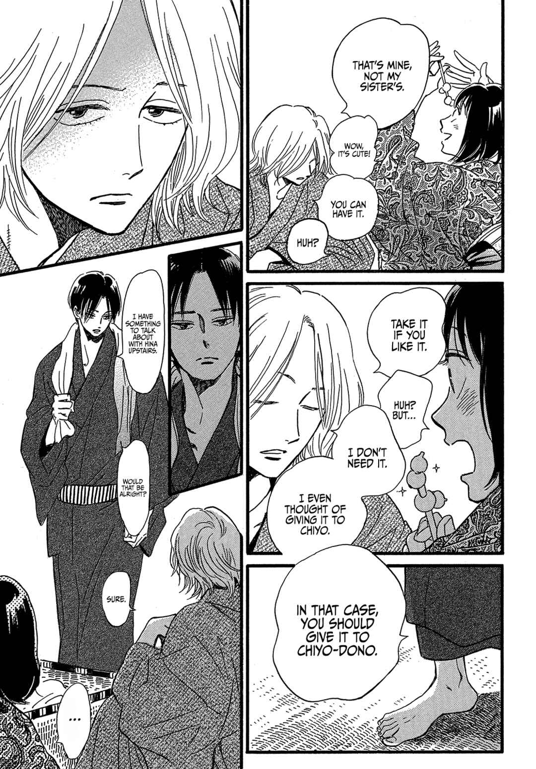 Page 21 Chapter 47 Namida Ame to Serenade