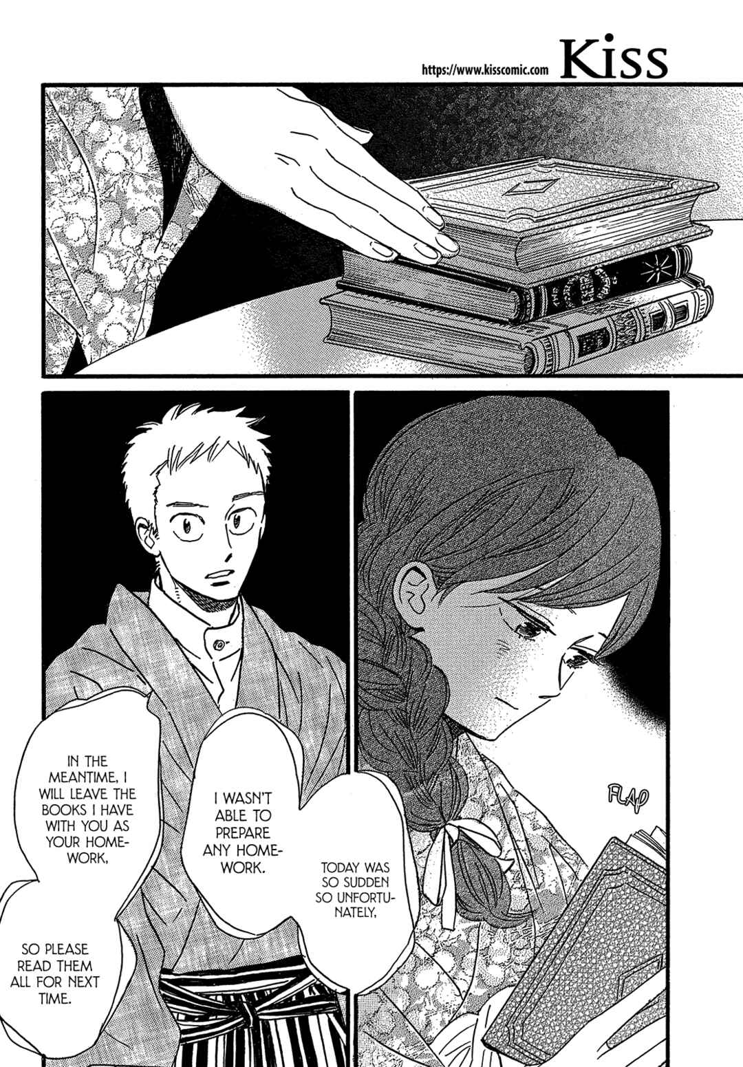 Page 28 Chapter 47 Namida Ame to Serenade