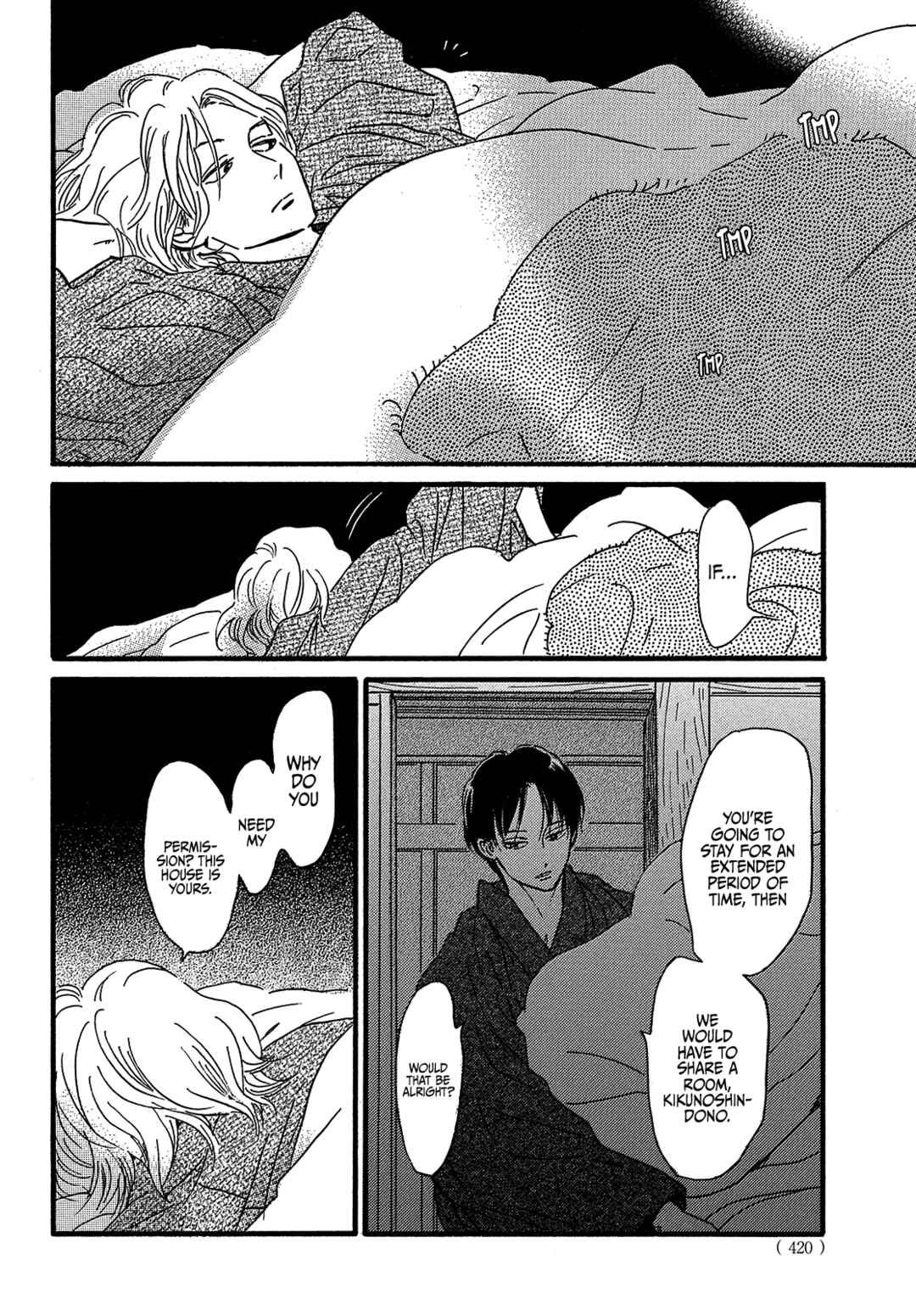 Page 30 Chapter 47 Namida Ame to Serenade