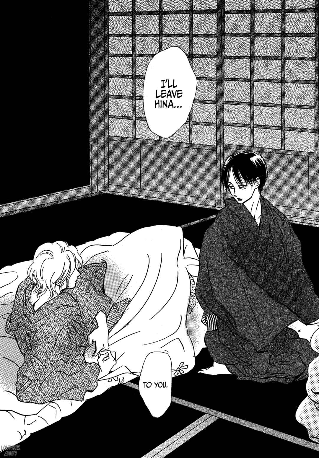 Page 33 Chapter 47 Namida Ame to Serenade