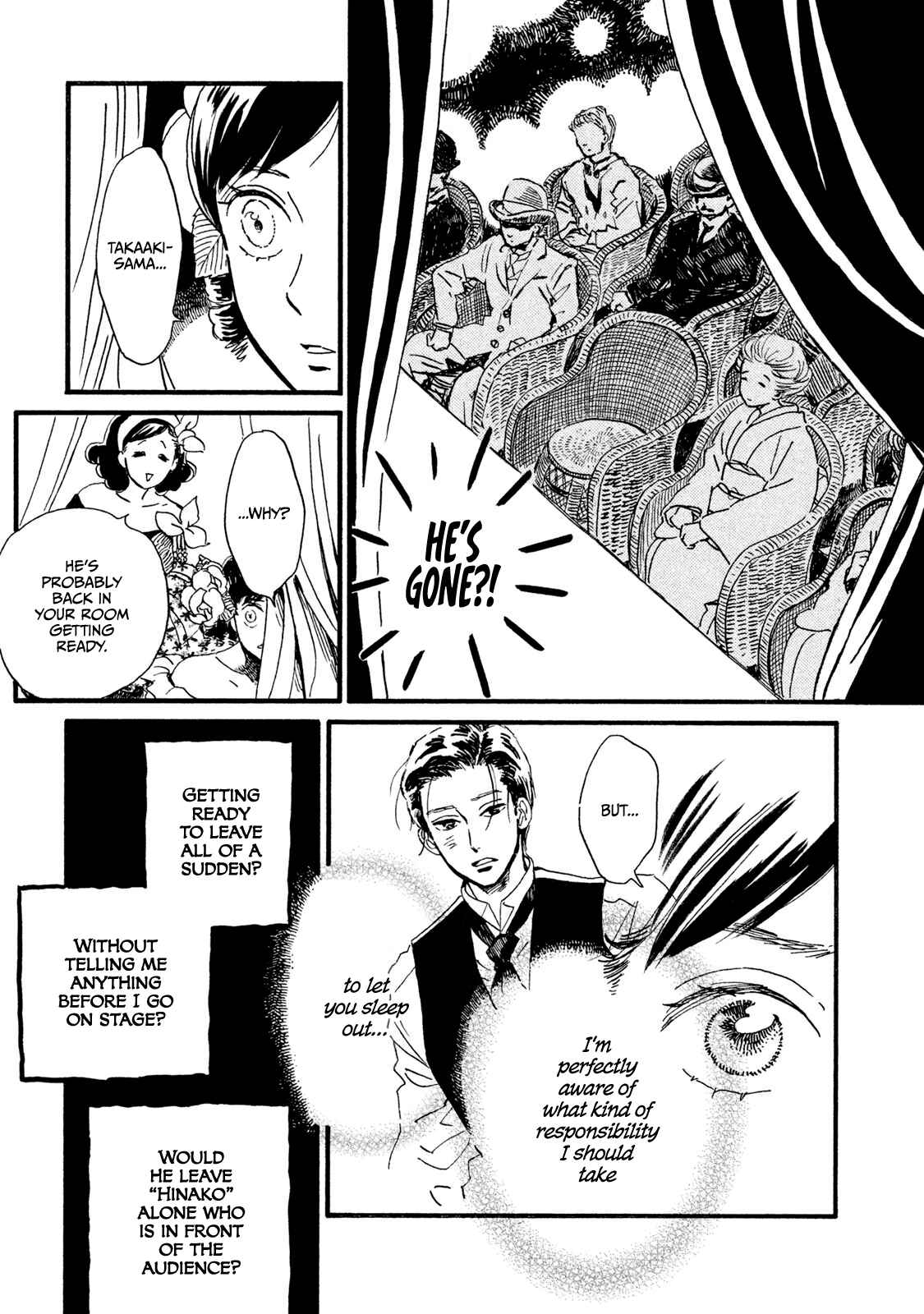 Page 5 Chapter 17 Namida Ame to Serenade