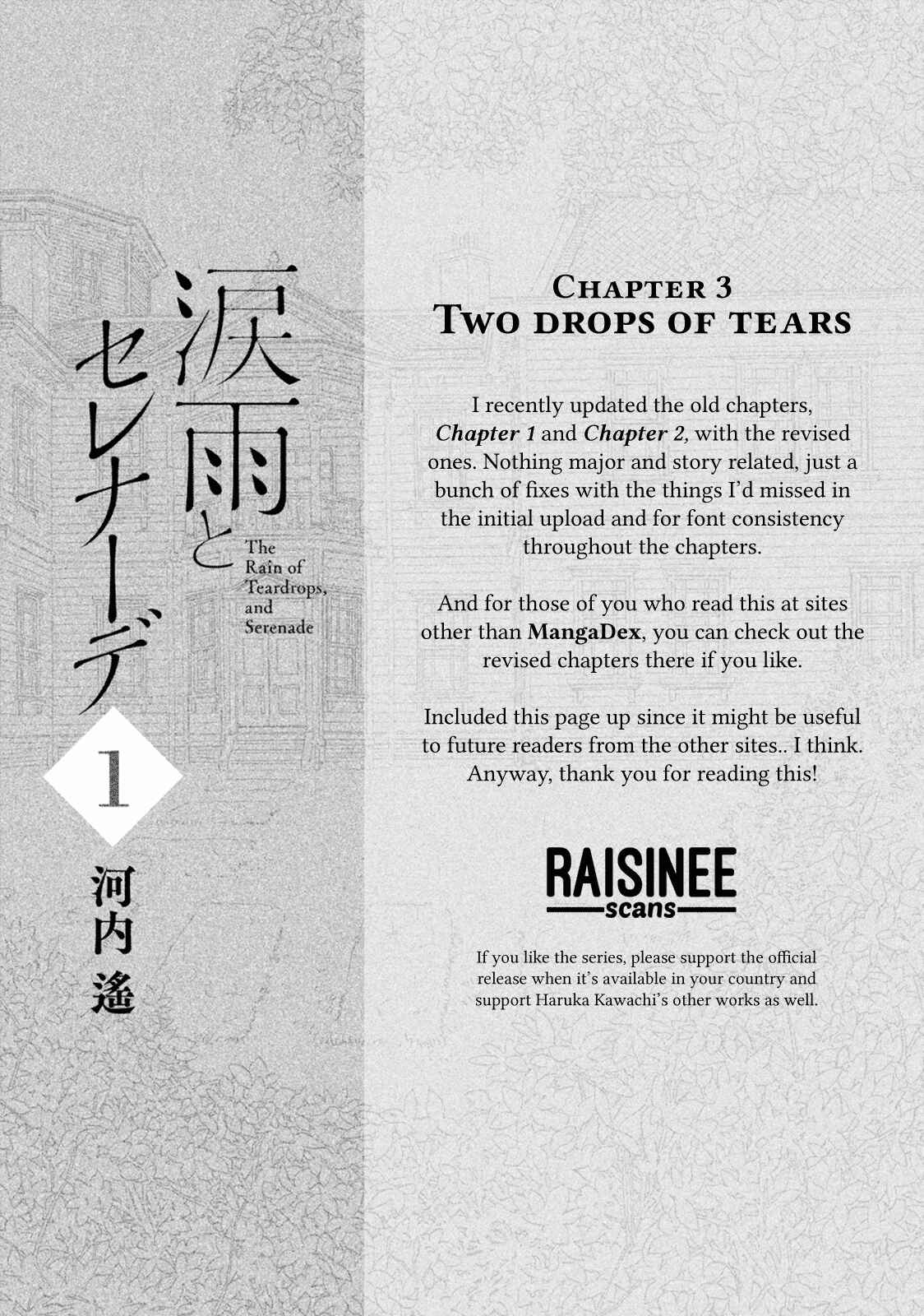 Page 1 Chapter 3 Namida Ame to Serenade