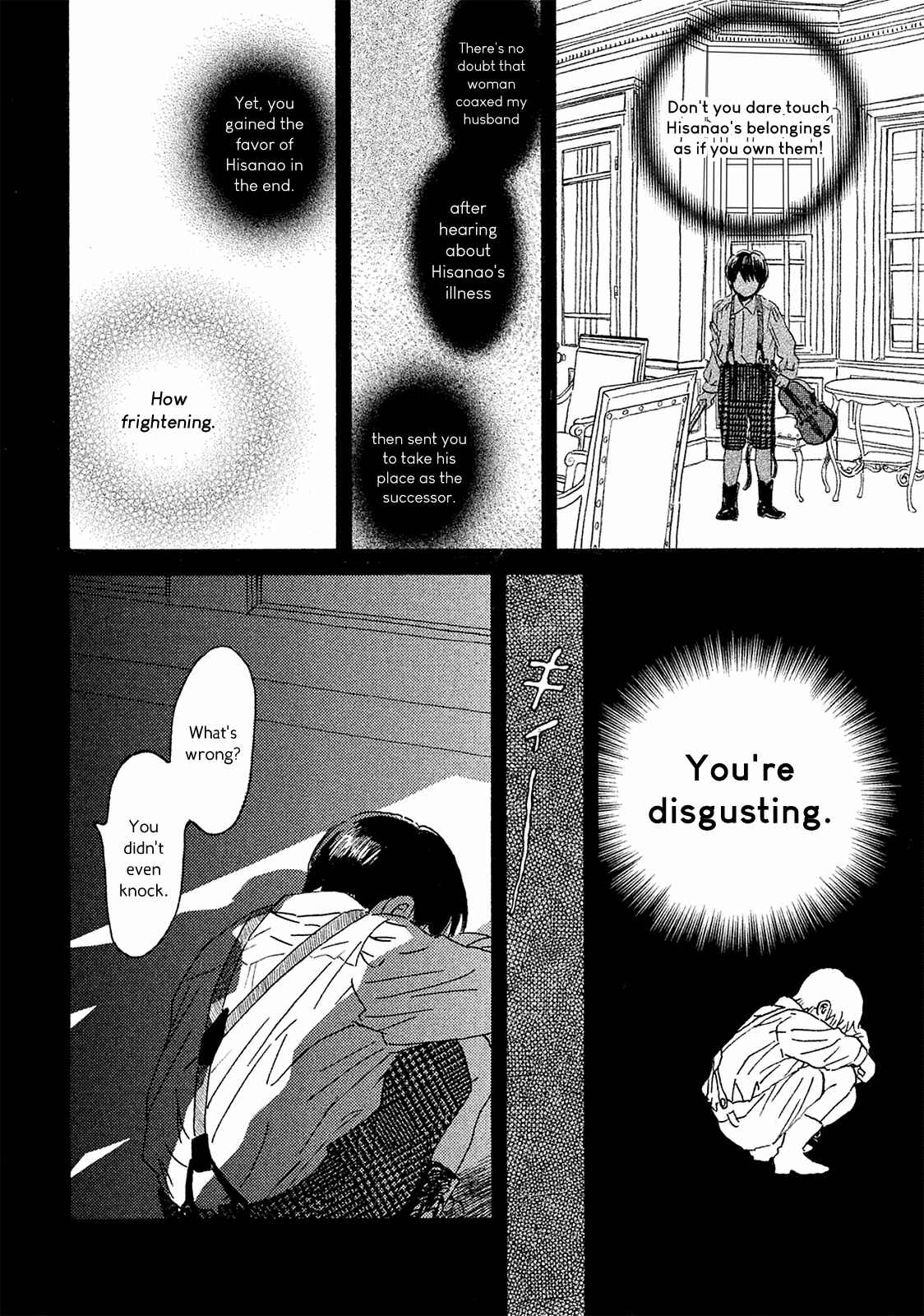 Page 23 Chapter 3 Namida Ame to Serenade