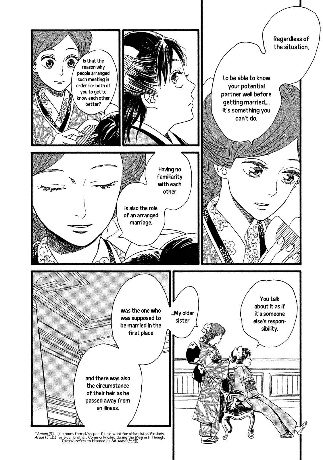 Page 28 Chapter 3 Namida Ame to Serenade