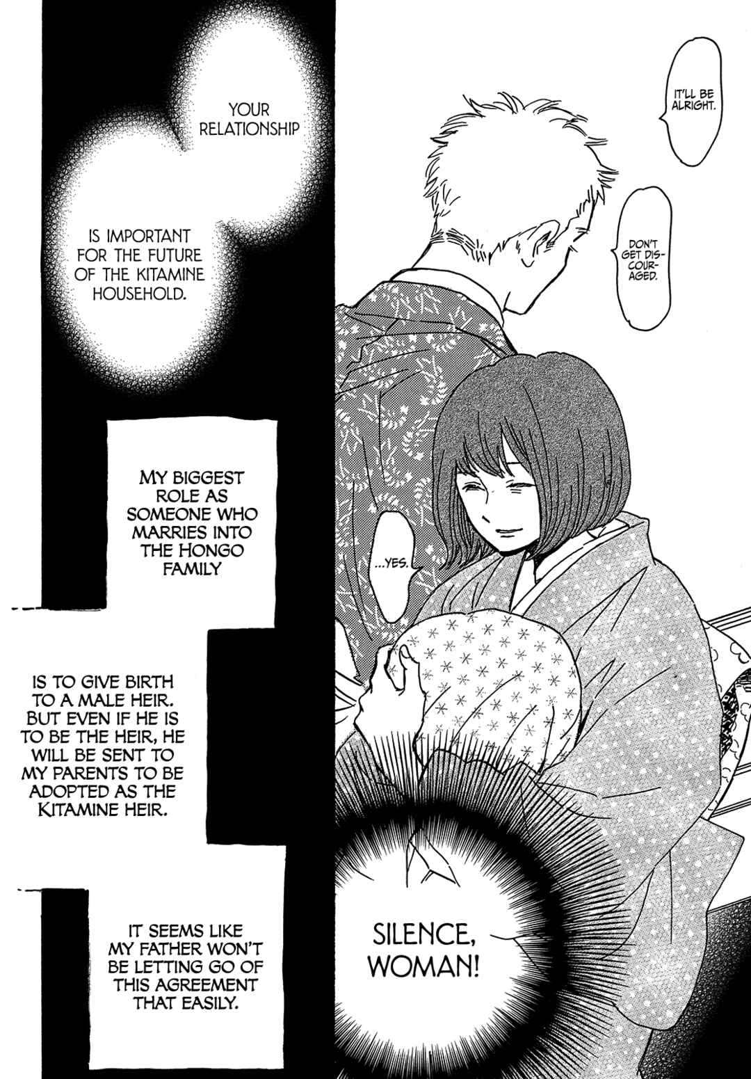 Page 12 Chapter 63 Namida Ame to Serenade