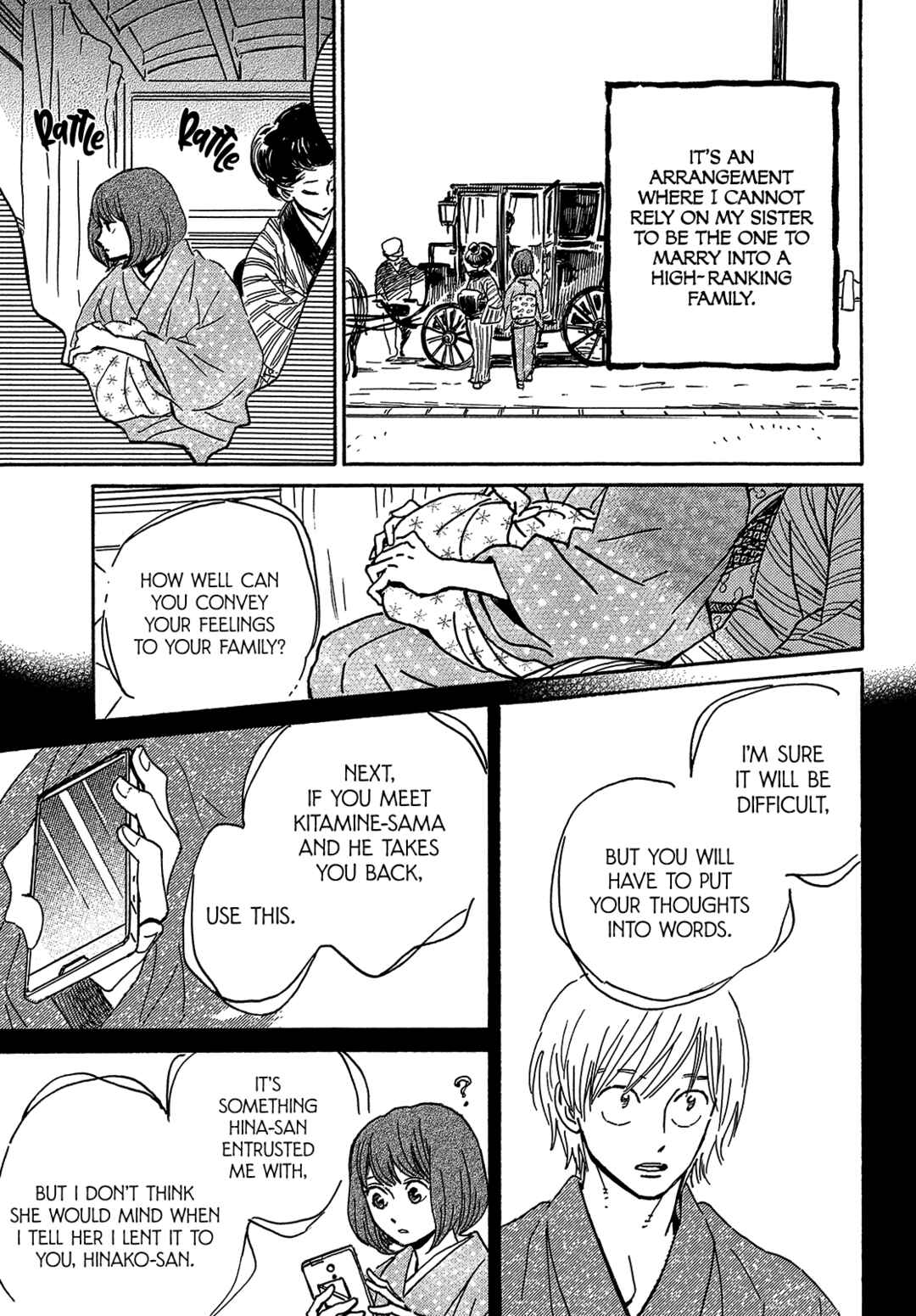 Page 13 Chapter 63 Namida Ame to Serenade