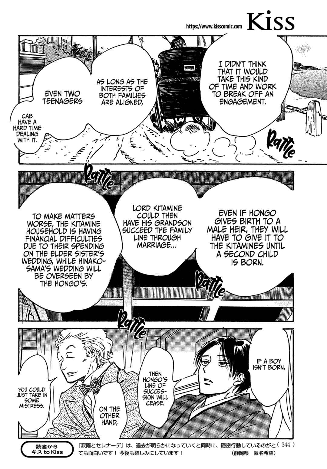 Page 20 Chapter 63 Namida Ame to Serenade