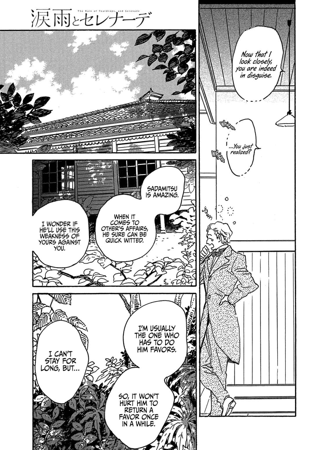 Page 29 Chapter 63 Namida Ame to Serenade