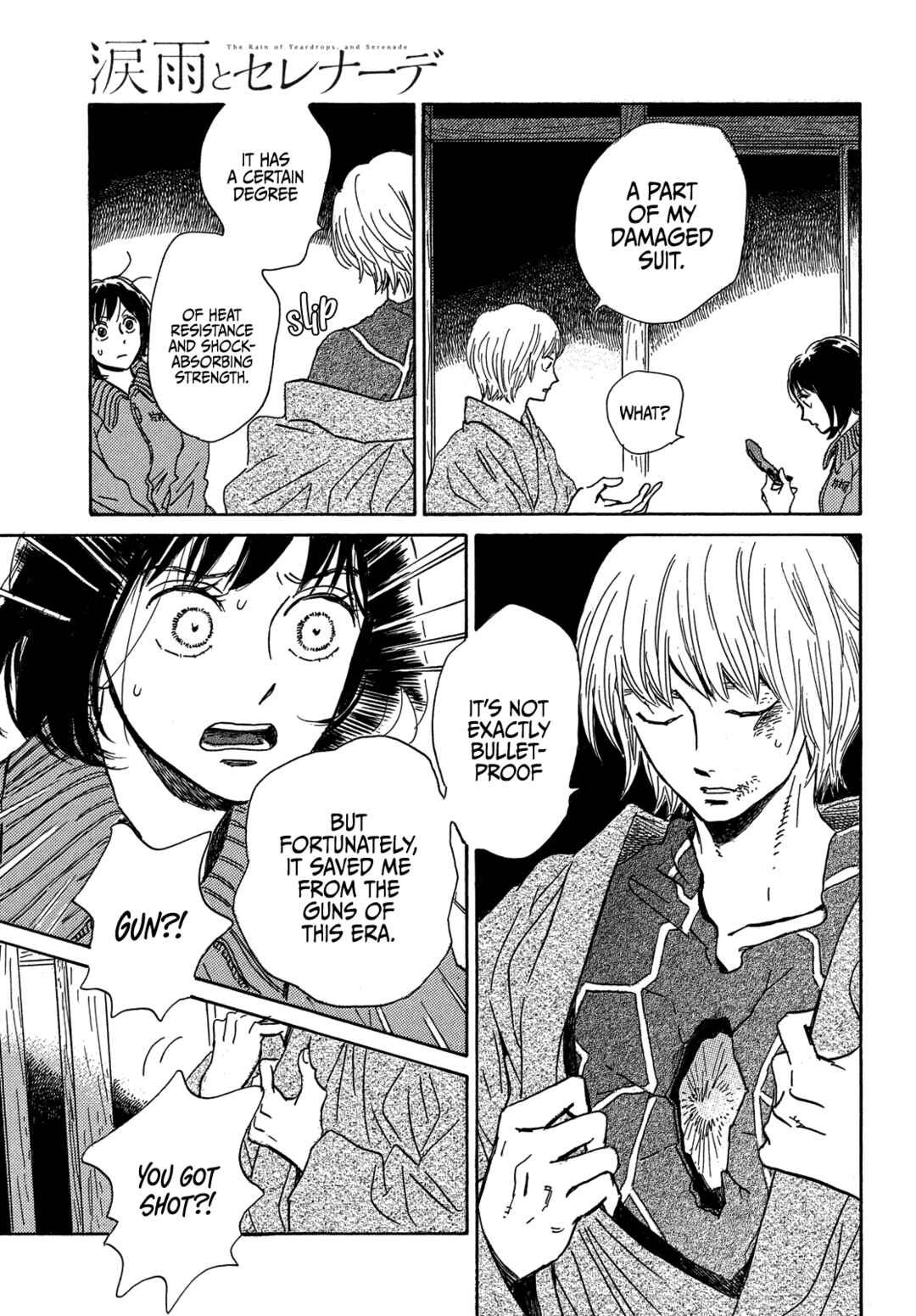 Page 15 Chapter 56 Namida Ame to Serenade