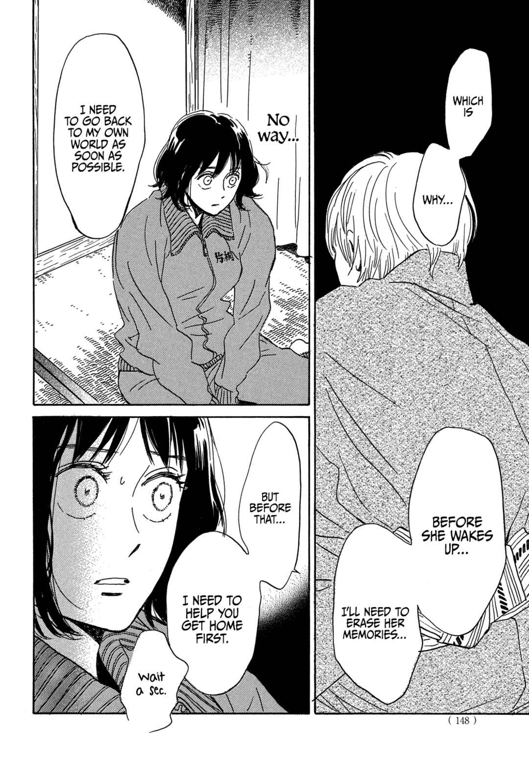 Page 18 Chapter 56 Namida Ame to Serenade