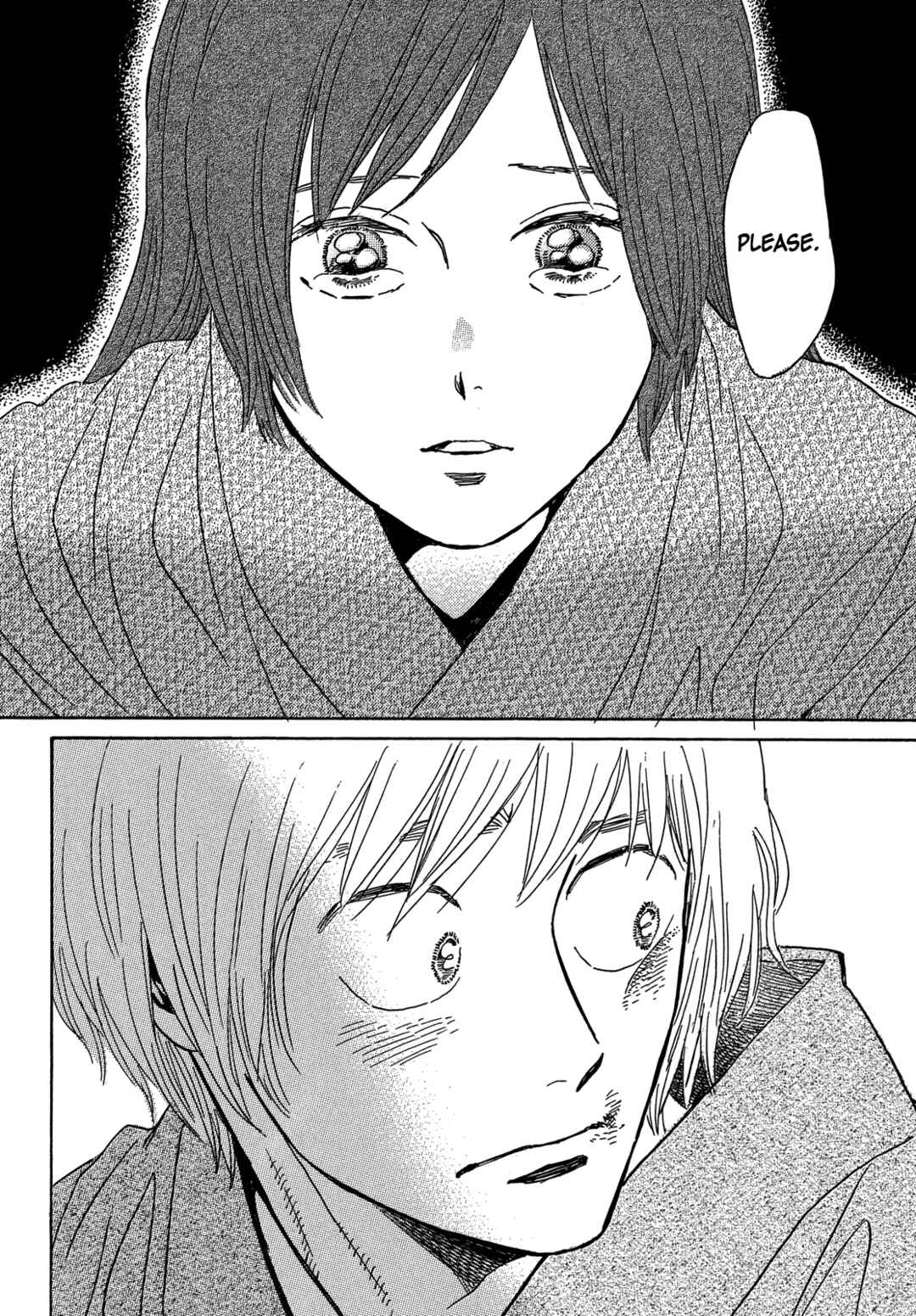 Page 22 Chapter 56 Namida Ame to Serenade
