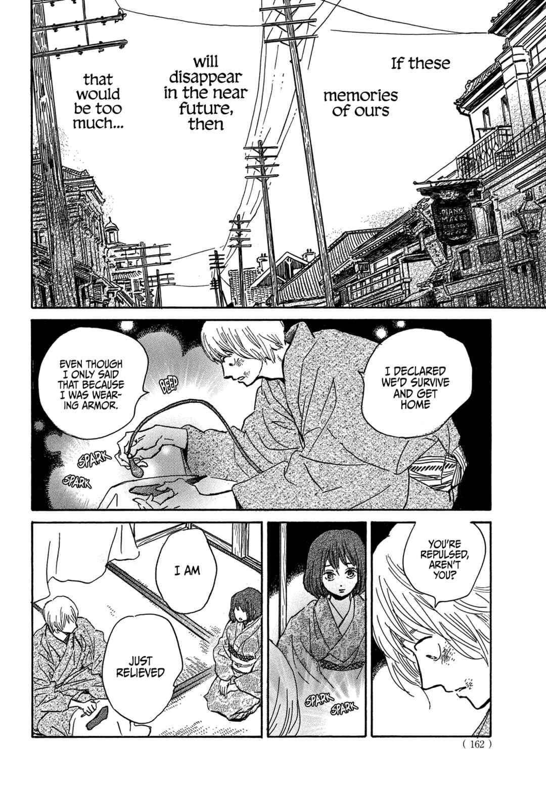 Page 32 Chapter 56 Namida Ame to Serenade