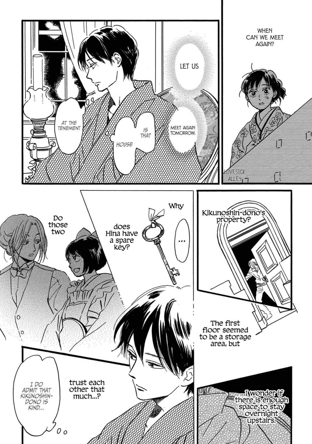 Page 10 Chapter 32 Namida Ame to Serenade