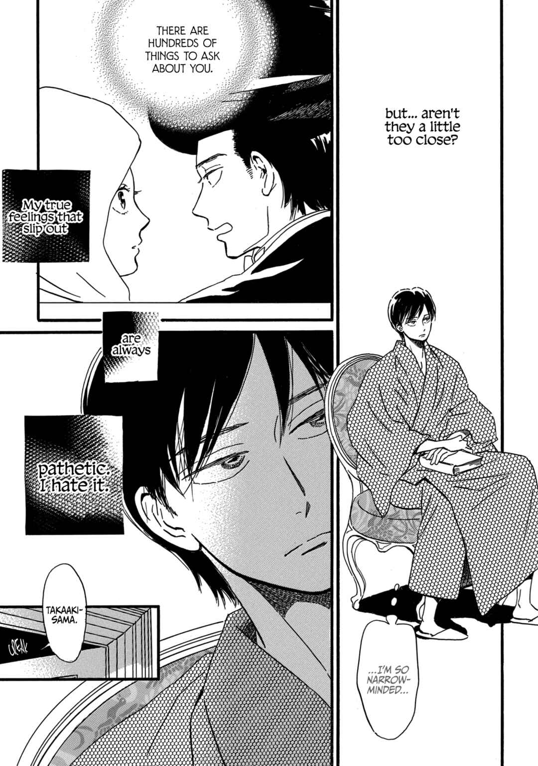 Page 11 Chapter 32 Namida Ame to Serenade