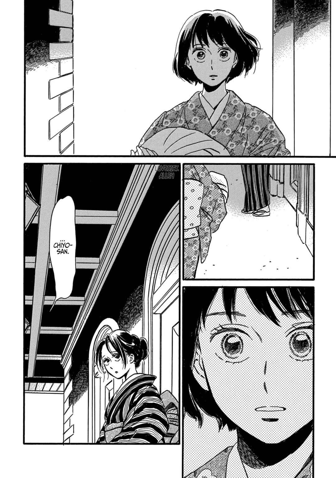 Page 16 Chapter 32 Namida Ame to Serenade