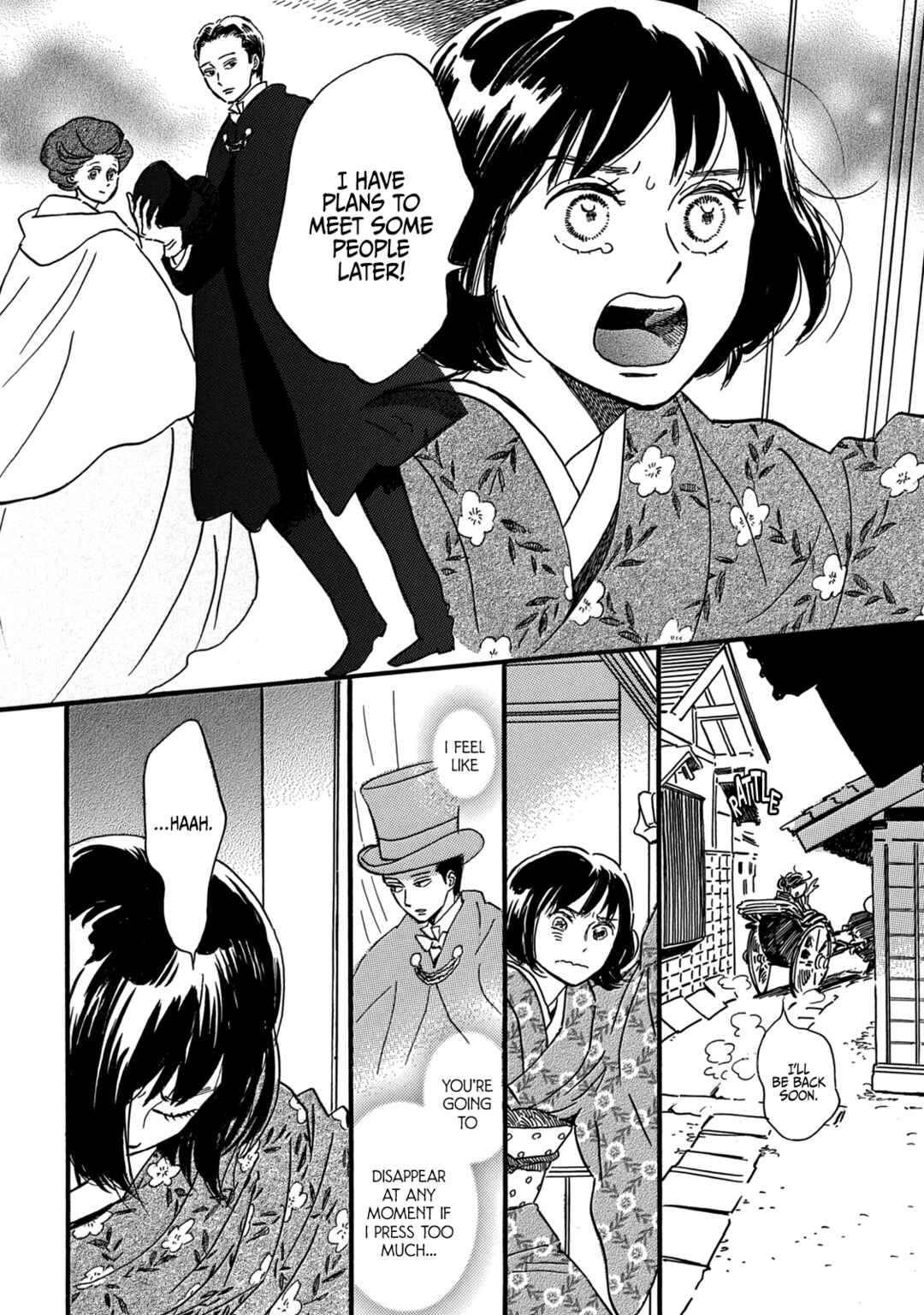 Page 26 Chapter 32 Namida Ame to Serenade